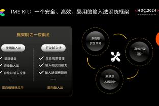 这❓英媒：切尔西参考霍伊伦7200万镑转会费，为布罗亚标价6000万